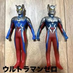 値下げ　レア　限定品　ウルトラマン　ソフビ　フィギュア　ウルトラマンゼロ　8体 ウルトラマンゼロ ウルトラヒーローシリーズ 絶版 限定 ソフビ