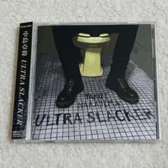 中島卓偉 ULTRA SLACKER