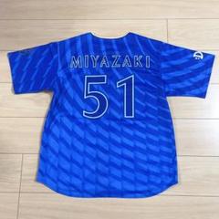 横浜DeNAベイスターズ【佐野恵太】選手の旧ビジターユニフォーム
