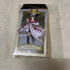 2025年最新】ツキウタ AGF タロットの人気アイテム - メルカリ