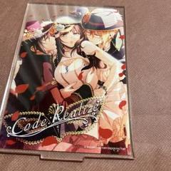 2025年最新】CODE:REALIZE カルディア アクスタの人気アイテム