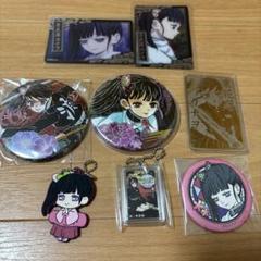 鬼滅の刃　カナヲグッズ