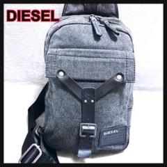 ☆激レアの逸品☆【DIESEL】ディーゼル デニム×レザー　リュック メダルロゴ 楽天市場】DIESEL ディーゼル 曲線を活かしたフォルムワックス