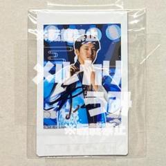 埼玉西武ライオンズ 隅田知一郎 サイン入りチェキ ラッフルくじ 獅子音祭