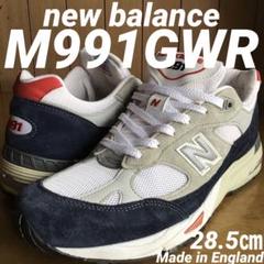 m991 991 992 2002 2002r 1300 1500