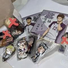 多少のお値下げはご相談ください♡出品 値下げ - Search / X