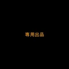 4234@プロフ必読 m34677420965_1.jpg?1748949998