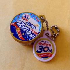 2025年最新】スーパーカップ ガチャの人気アイテム - メルカリ