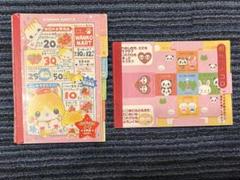 2025年最新】平成レトロ メモ帳 カミオジャパンの人気アイテム
