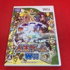 Wii人生ゲームの中古 未使用品 メルカリ