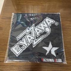 ⭐️矢沢永吉トラバステープ20本⭐️ Amazon.co.jp: 矢沢永吉 トラバステープ 約2m E.YAZAWA ロゴ
