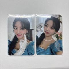 ITZY 2nd fan meeting 特典トレカ - メルカリ