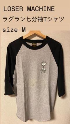 LOSER MACHINE ラグラン 七分袖 Tシャツ size M