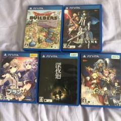 【バラ売り】PSvitaソフト