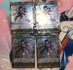 WIXOSSウィクロス　サーバント#【プロモ・ユミアのアトリエ】4枚セット Amazon.co.jp: ウィクロス WIXOSS プロモ サーバント# ユミアの