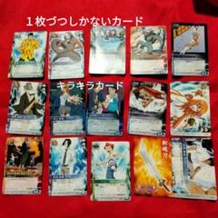 2025年最新】BLEACHソウルカードバトルの人気アイテム - メルカリ