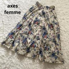 a191 axes femme アクシーズファム 花柄　ロングフレアスカート　M