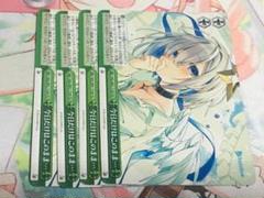 今日だけはこのまま　RRR ヴァイス　ホロライブ　英語 今日だけはこのままRRR ヴァイスホロライブ英語