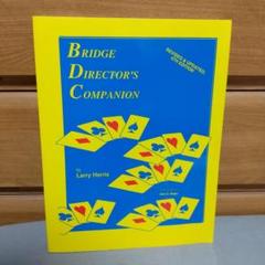 Bridge Director's Companion ペーパーバック【ja0】 Bridge Director's Companion ペーパーバック【ja0】 - メルカリ