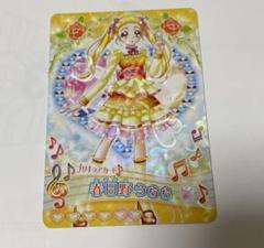 2025年最新】プリキュアオールスターズGOGOドリームライブの人気