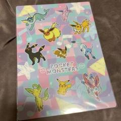2025年最新】ポケモン／ポケットモンスター 下敷きの人気