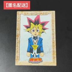 2025年最新】東映アニメ 遊戯王の人気アイテム - メルカリ