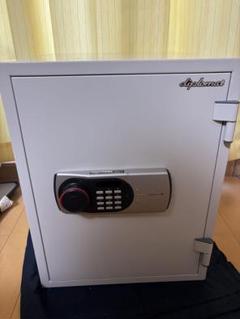 Diplomat 金庫 耐火・防盗 電子ロック式 家庭/オフィス用