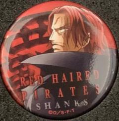 シャンクス まとめて ワンピース 缶バッジ ウェハースカード ストラップ シャンクス まとめて ワンピース 缶バッジ ウェハースカード