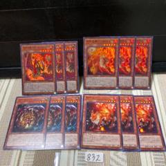 お年玉特価 遊戯王 憑依覚醒デュエルセット 新品未開封 遊戯王 憑依覚醒 デュエルセット 新品未開封