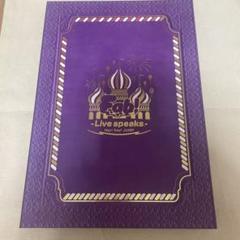 Hey!Say!JUMP Fab! ライブ　完全受注生産限定盤DVD　未開封品 Hey! Say! JUMP DVD Fab 受注完全生産限定盤Live へい