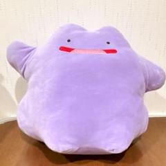 ポケモン メタモン めちゃもふぐっとぬいぐるみ 特大 ぬいぐるみ