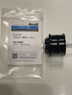 22バンタム　アベイルスプール　ほぼ未使用品 22バンタム アベイルスプール ほぼ未使用品 - メルカリ