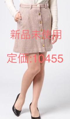 美品!Lily Brown ヘリンボン台形スカート