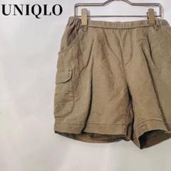 【人気】ユニクロ　リネンブレンド　ショートパンツ　プルオン　ブラウン