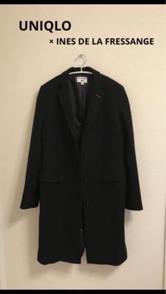 UNIQLO INES DE LA FRESSANGE チェスターコート S ユニクロ公式 | チェスターコート