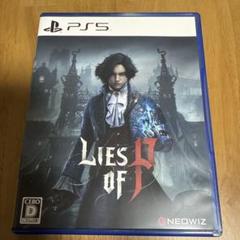PS5 Lies of P