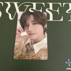 2025年最新】txt ラキドロ ボムギュの人気アイテム - メルカリ
