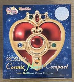 2025年最新】proplica セーラームーンの人気アイテム - メルカリ
