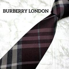 ★ 【美品】BURBERRY LONDON バーバリー ネクタイ アーガイル柄