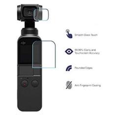 DJI Osmo pocket 専用液晶保護フィルム