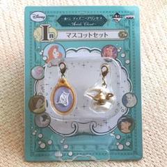 一番くじ ディズニープリンセス i賞の中古 未使用品 メルカリ 一番くじ ディズニープリンセス i賞の中古 未使用品 メルカリ
