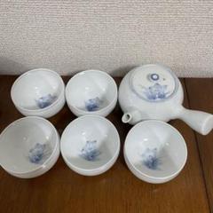 2025年最新】有田焼 永峰の人気アイテム - メルカリ