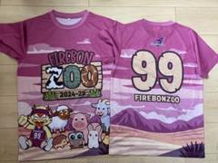【未使用品】福島ファイヤーボンズ ユニフォームTシャツ XL 2枚セット 福島ファイヤーボンズ 地元企業とオリジナルスポーツブランド