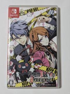 バリアブル バリケードNS switch