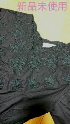 abcuneface アーベーセーアンフェイス ワンピース フィッシュテール 春