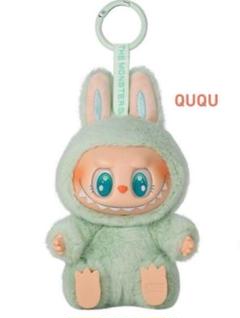 ラブブ　the monsters ぬいぐるみ　グリーン　QUQU have