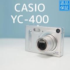 CASIO YC-400 デジカメ フルセット a4286 CASIO YC-400 デジカメ フルセット a4286 - メルカリ