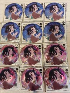 Poppin'Party 10th ホシノコドウ 限定 牛込りみ 缶バッジ12点 Poppin'Party 10th ホシノコドウ 限定 牛込りみ 缶バッジ12点