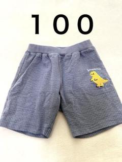 mimorand 男の子　恐竜　ナチュラル　パンツ　ズボン　サイズ１００