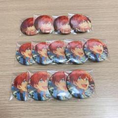【バラ売り可】あんスタ 天城一彩 shuffle 缶バッジ 開花前 58点 バラ売り可】あんスタ 天城一彩 shuffle 缶バッジ 開花前 58点